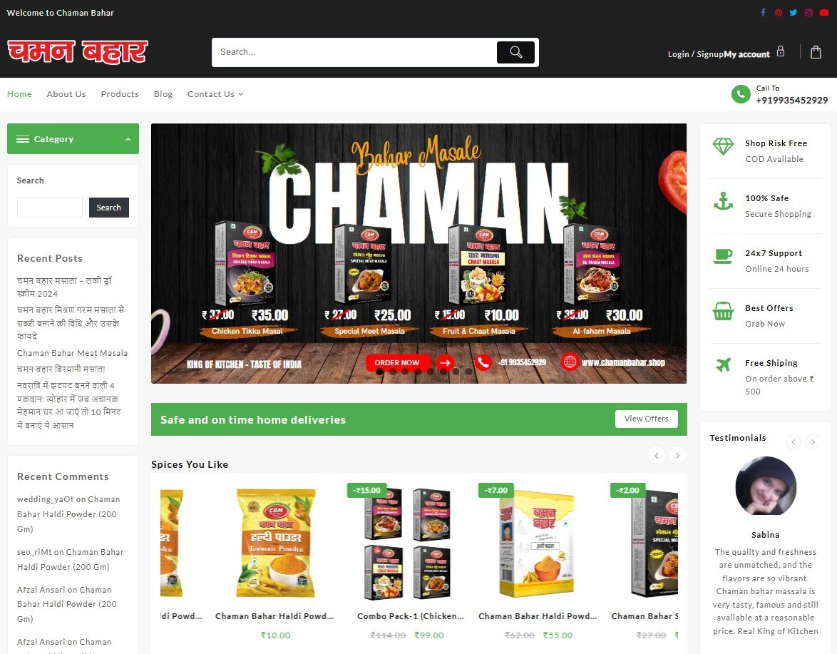 chaman-bahar-by-akmal